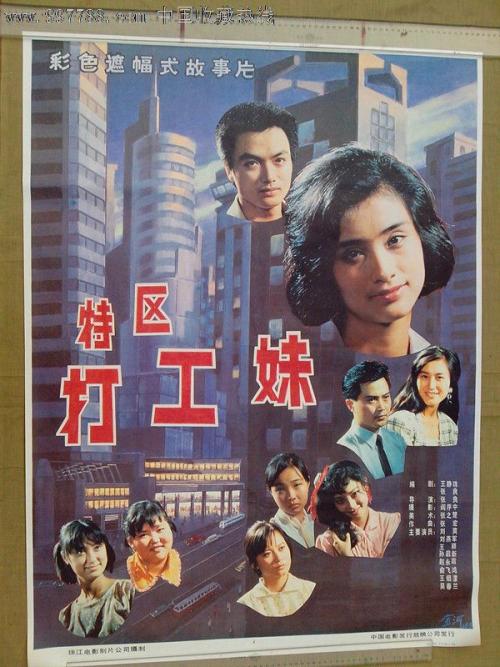 怎么买惠顿学院文凭毕业证