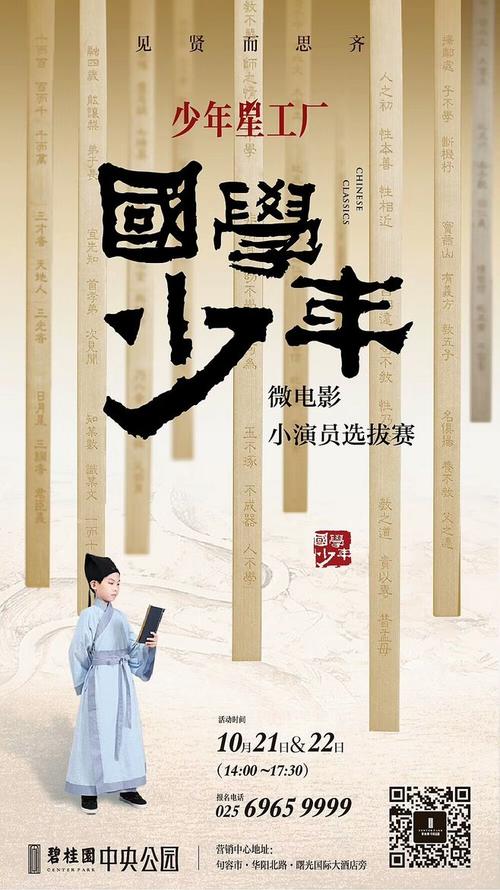 怎么买假的中国光大银行流水账单